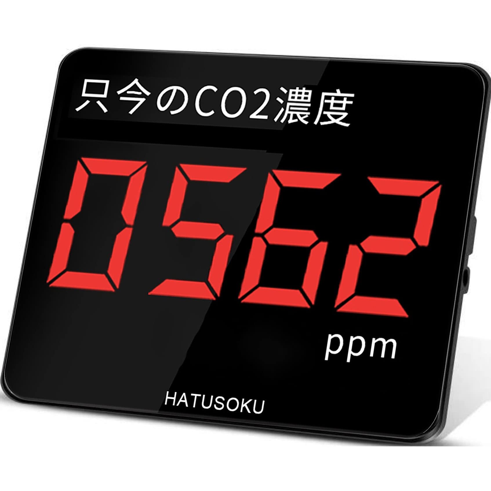 

HATUSOKU Профессиональный датчик CO2 с сигнализацией о высокой концентрации углекислого газа NDIR Японский производитель Экран CO2, Измеритель, Метод, Функция,