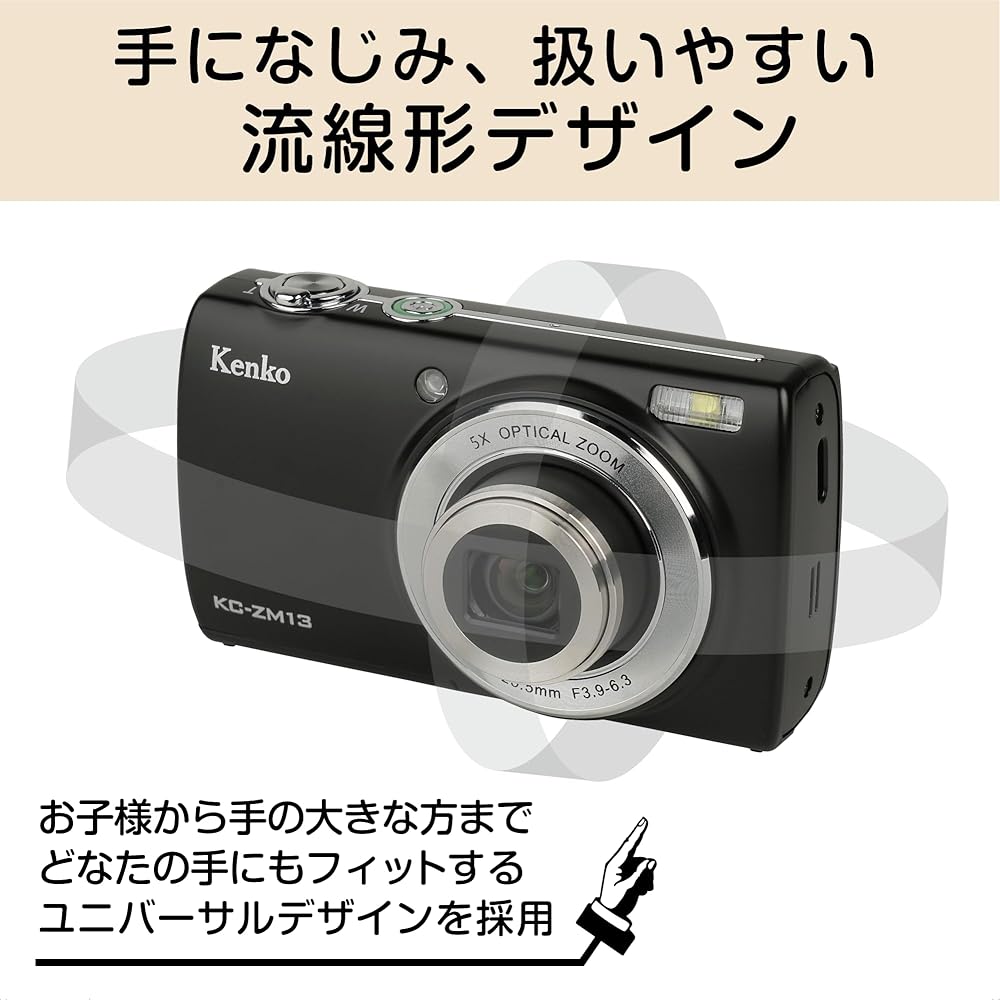 KENKO KC-ZM13 BK Compact Digital Camera: 5x Optical Zoom, Approx. 16-megapixel Effective Pixels, 2.7-inch IPS Touchscreen Monitor, Selfie Sub-Camera, 