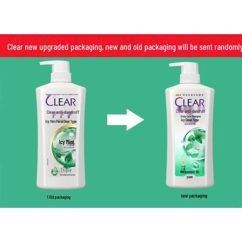 Clear Anti-Dandruff Icy Mint Shampoo