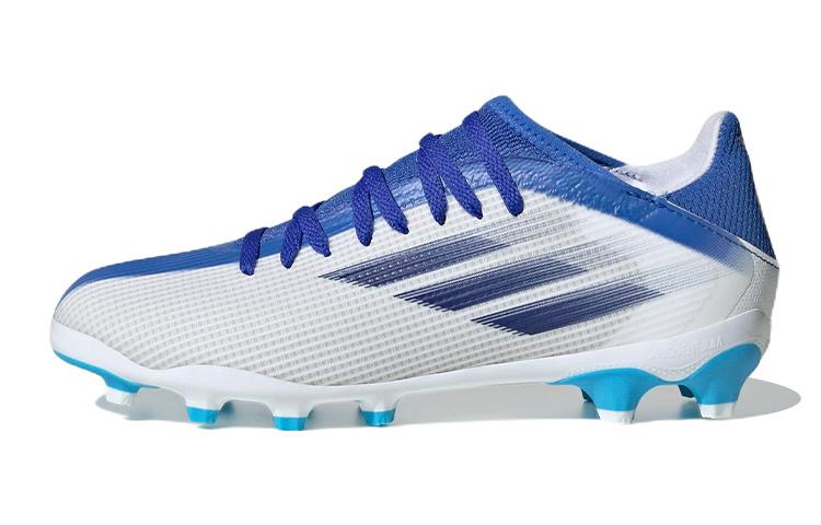 adidas X Speedflow.3 MG J  White Legacy Indigo  GW7505 33