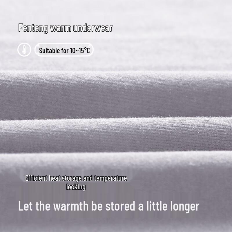 Fenteng Men's Pure Cotton Thermal Underwear Set