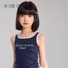 Zhimu Girls' High-Elastic Letter Vest