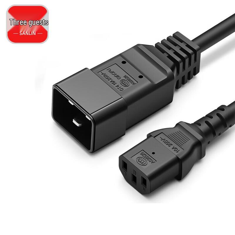 C20 to C13 Server UPS Power Cord