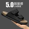Men's Summer Outdoor Slippers Non Slip Casual Sandals for Outdoor Wear