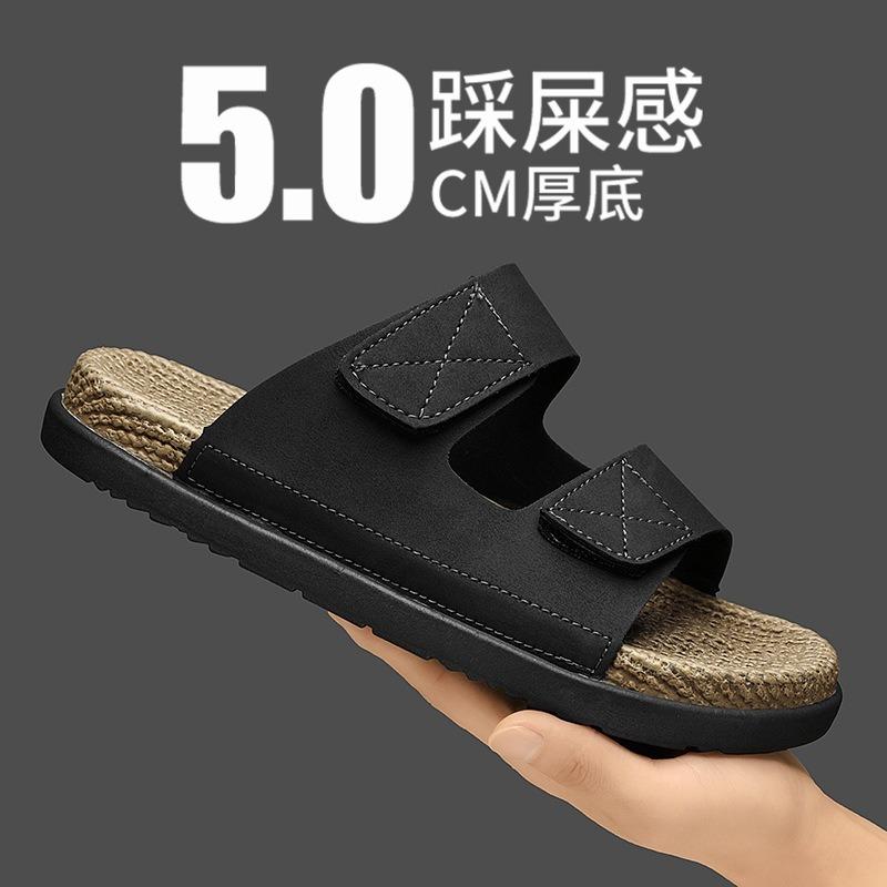 Men's Summer Outdoor Slippers Non Slip Casual Sandals for Outdoor Wear
