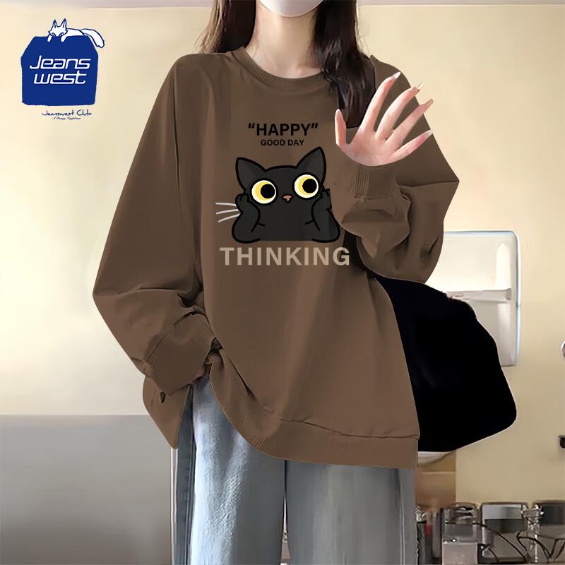 JEANSWEST CLUB Cat Graphic Loose Fit Sweatshirt