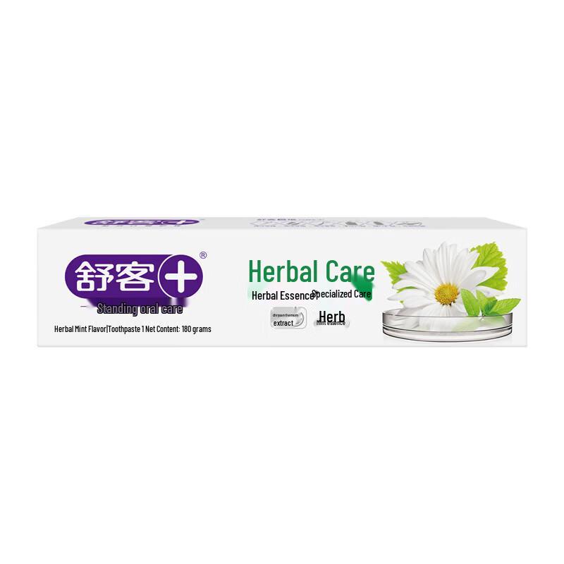 Saky Herbal Care Toothpaste
