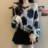 Vintage French Tassel Crochet Knit Sweater for Women In Summer High-end and Loose Style Slimming Long Sleeved Top