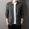 2025 Men's Spring/Autumn Knit Cardigan Sweater - Youth Fashion Jacket