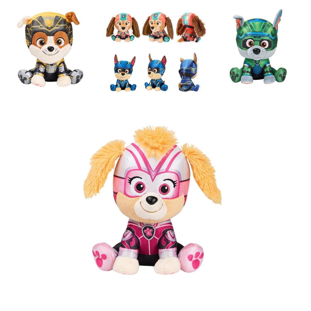 Cute Plush Toy From "paw Patrol Mighty Pups Save Adventure City 2" Movie Soft And Huggable Animal Design Small Size Tian)