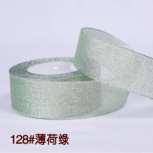 25Yards 40mm Glitter Ribbon Crafts Bow Handmade Gift Wrap Flower Hair Accessories Gift Baking Packaging Color DIY Decorative