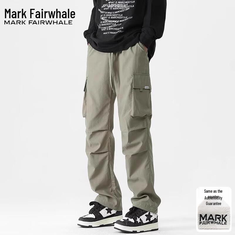Mark Fairwhale Men's Straight-Leg Drawstring Cargo Pants