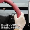 Applicable to Lexus NX200T/NX300/NX300h (July 2014 - 2020) Car Steering