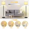 SEWWTBTLIFE Floor Lamp, Stand Light, Indirect Lighting, Eye-Friendly, 3000-6000k, Stepless Color Adjustment, Dimmable, Stylish, Nordic Design, Remote