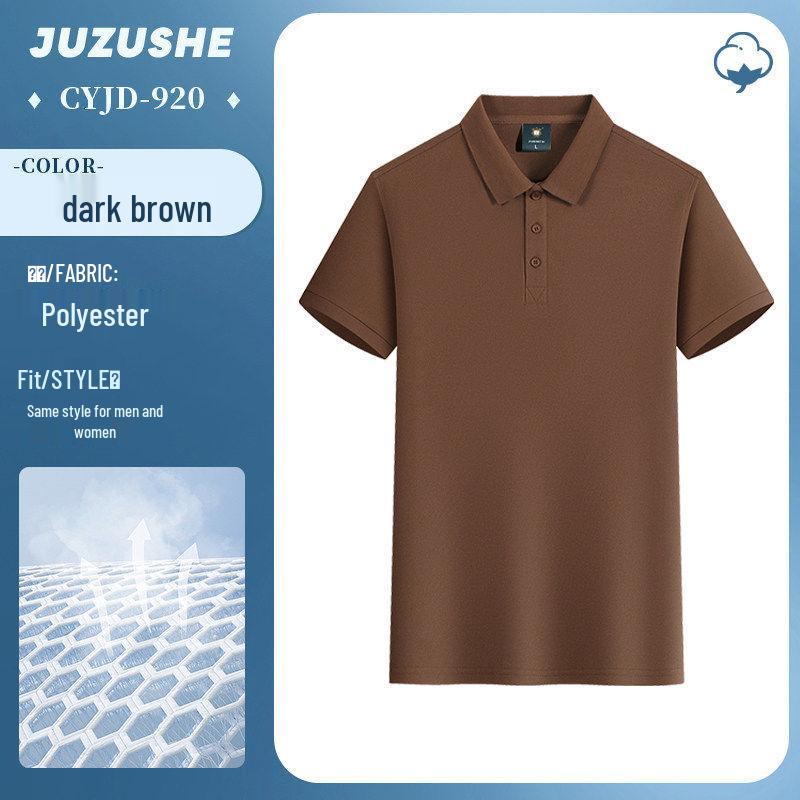 

Women s Pink Polo Shirt with Company Logo - Short-Sleeved Summer Workwear for Employees 2XL