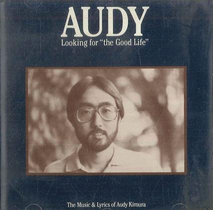 CD AUDY KIMURA  Looking For The Good Life RRS1000CD RAINBOW US Rock Used