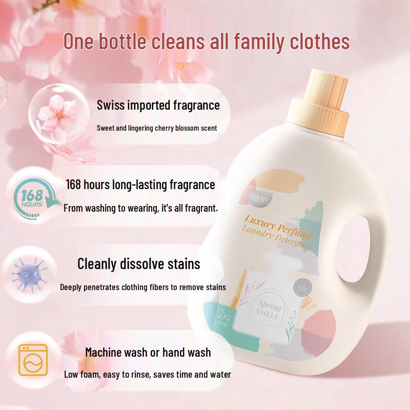 Zhihu Long-Lasting Sakura Perfume Laundry Detergent