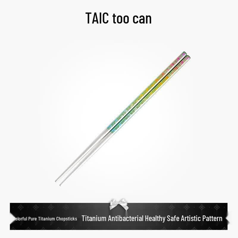 TAIC Pure Titanium Colorful Chopsticks