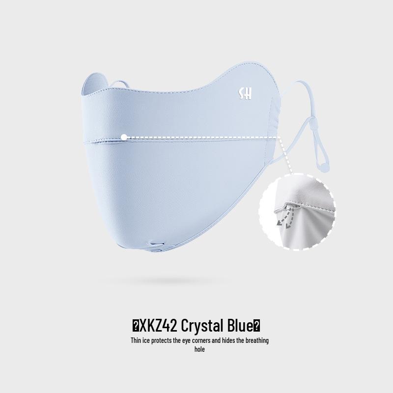 Women's UV Protection Ice Silk Cycling Mask with Blush Eye Corner, Sunscreen, and Breathable Summer Sunshade for a Slim Face