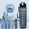 750ML Large Capacity Sports Water Bottle Leak Proof Colorful Plastic Cup Drinking Outdoor Travel Portable Gym Fitness Jugs Bouncing Lid Space Cup