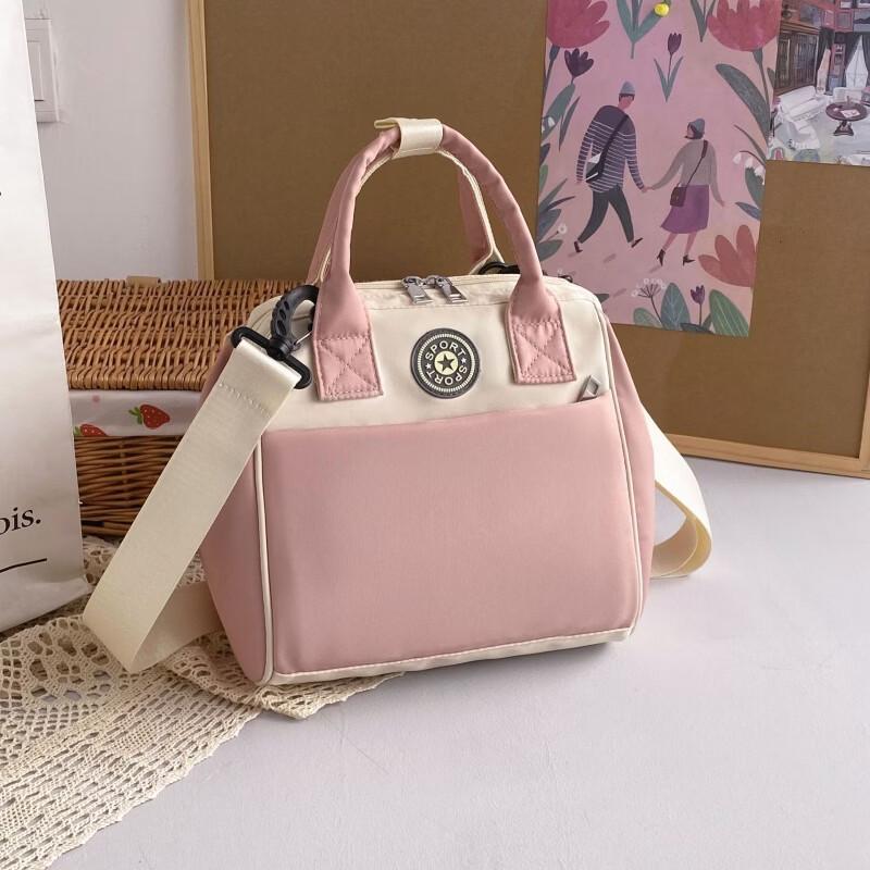 MDNG Malá multifunkční módní taška pro maminky