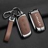 Lynk & Co Key Cover: Fits 2022-2023 Models 06, 01, 05, 09 - Premium Shell Bag with Buckle
