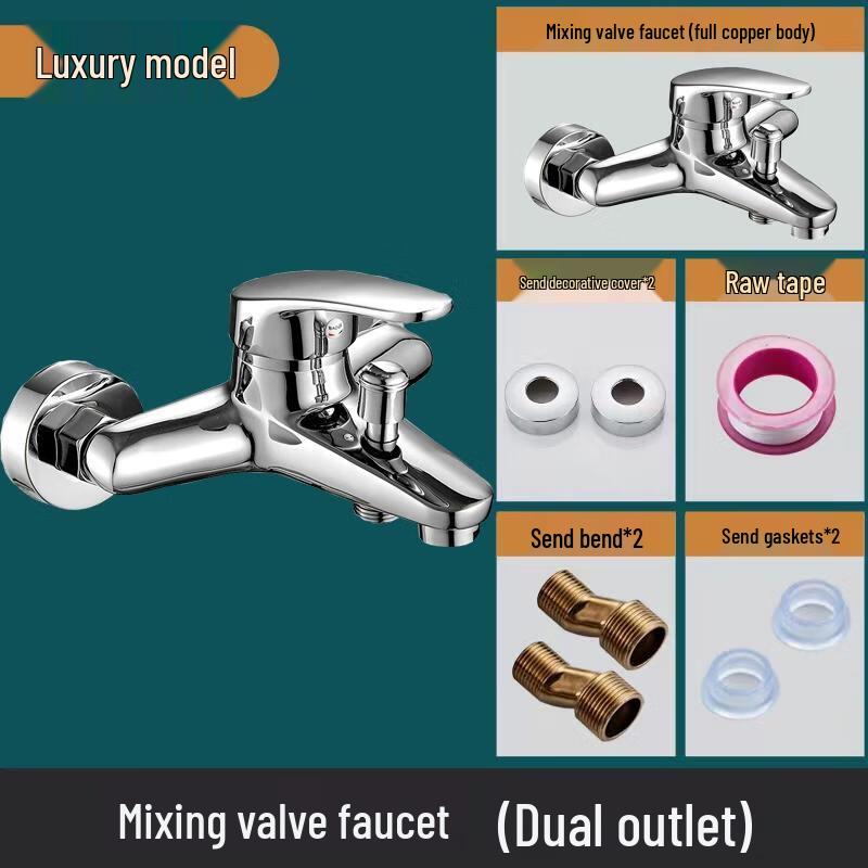 HANDUNYOU All-Copper Shower Mixer Faucet