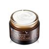 Snail Repair Perfect Cream