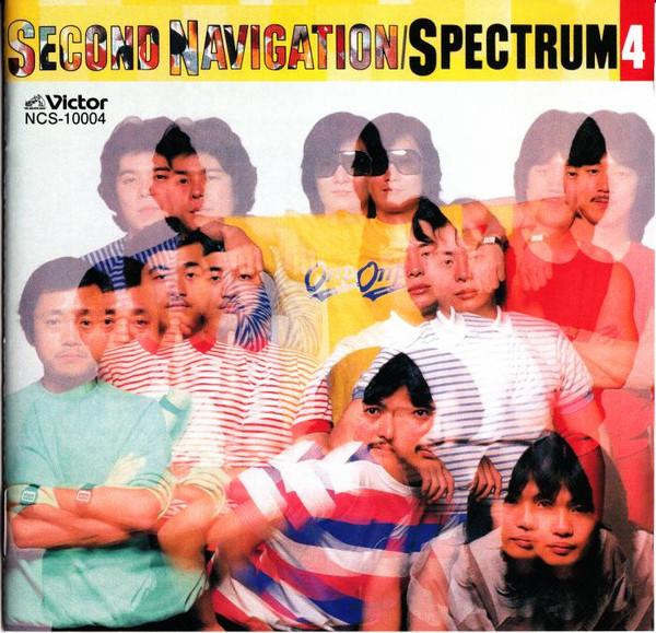 

CD SPECTRUM - 4 - Second Navigation NCS10004 Victor Entertai 2013 Япония ОбиДжаз Б/У