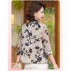 Women's Floral Print 3/4 Sleeve Blouse Stand Collar Casual Chiffon Top