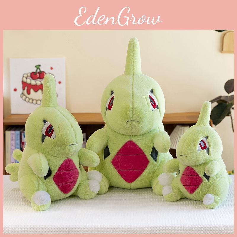 Green Plush Larvitar Toys Dinosaur Anime Gifts Kids Dolls Birthdays
