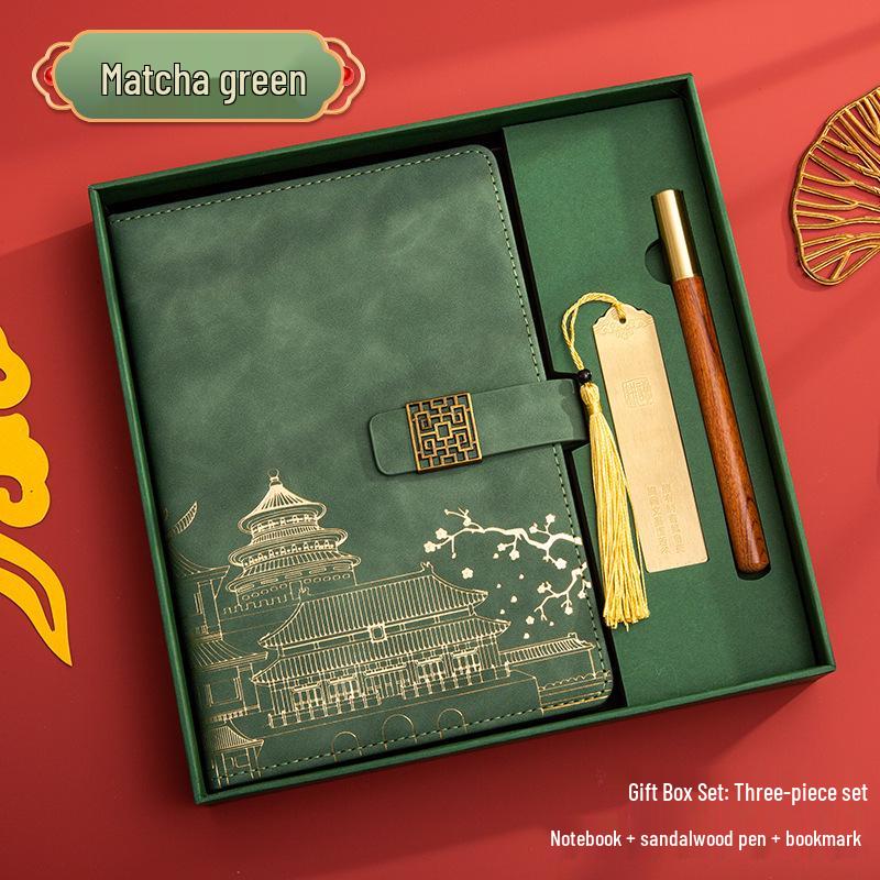 Guochao A5 Business Notebook Gift Set – Customizable Souvenir Diary