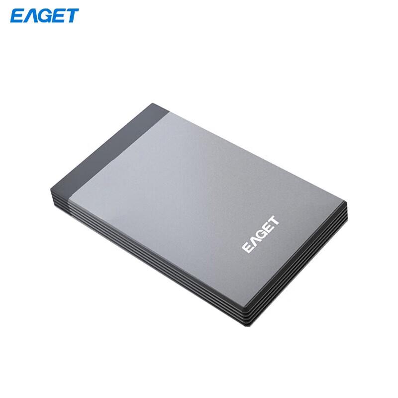 EAGET G58pro Type-C Business Portable Hard Drive