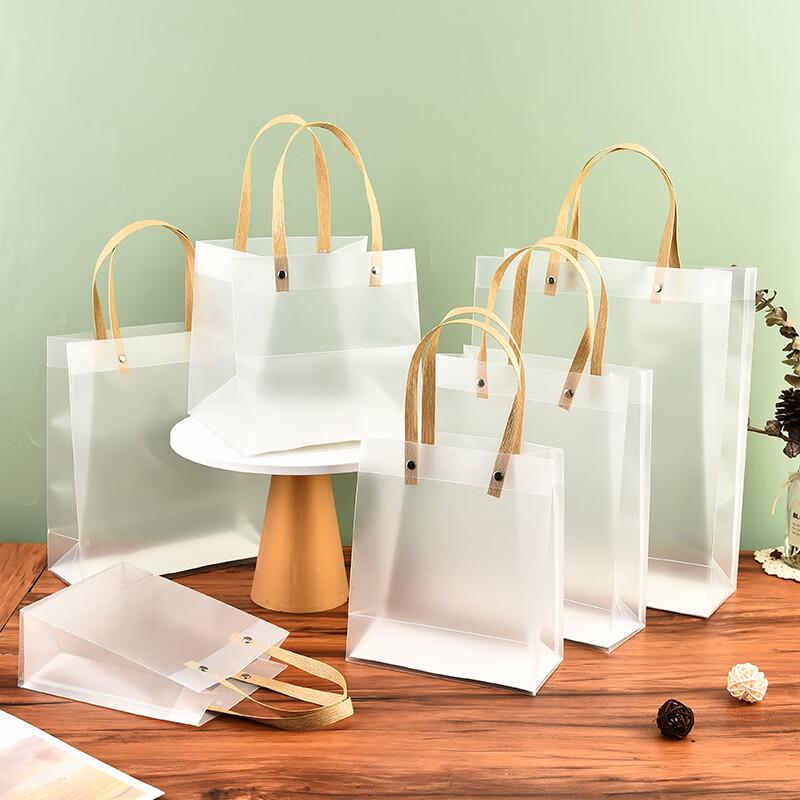 

Anvelo Frosted PP Gift Bags with Rope Handles