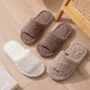 Ladies' Curly Open Plush Cotton Slippers, Men's and Women's Home European and American Indoor Plush Slippers