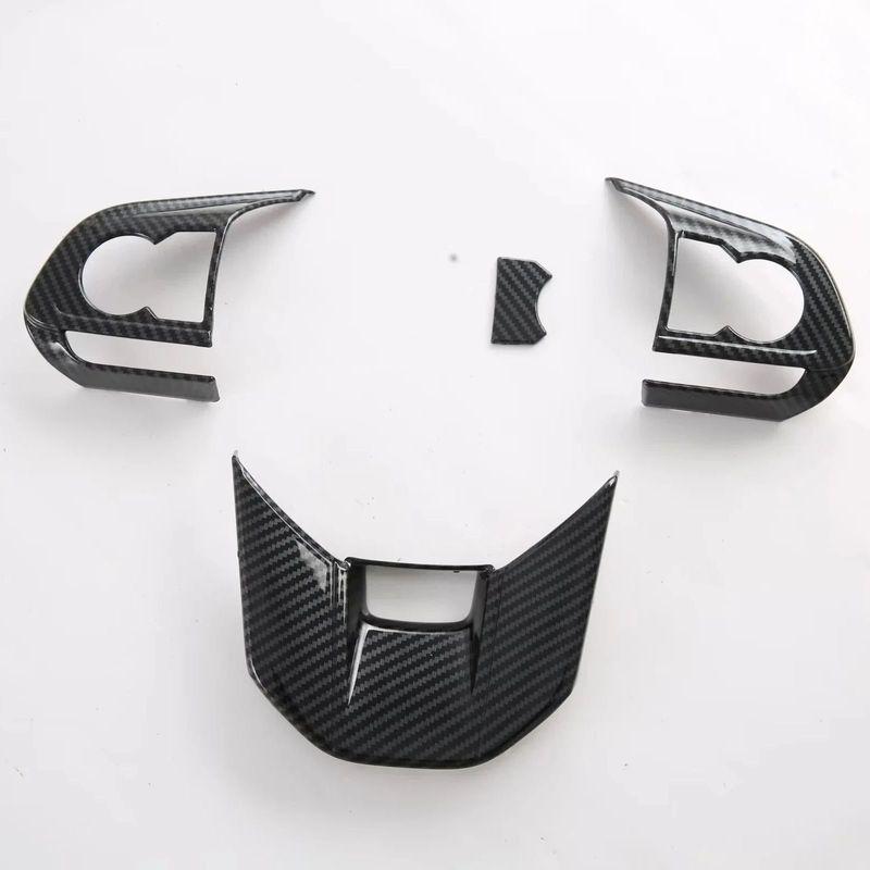 For Toyota VELOZ   2024 25 ABS Carbon Fiber Steering Wheel Button Cover Trims Decoration Sticker Car Styling Accessories