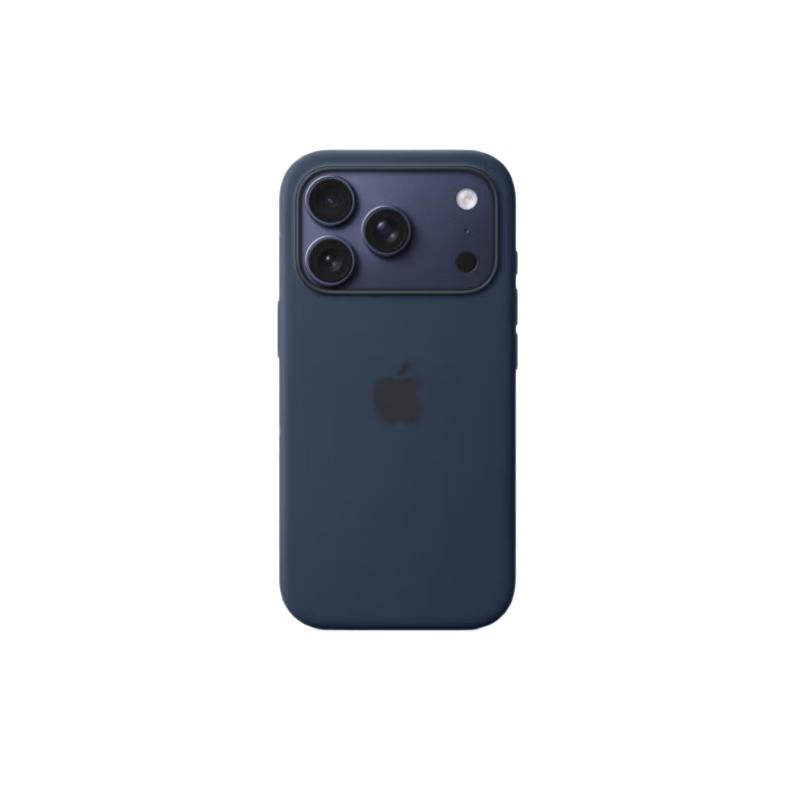 Apple iPhone 17 Pro Magnetic Phone Case