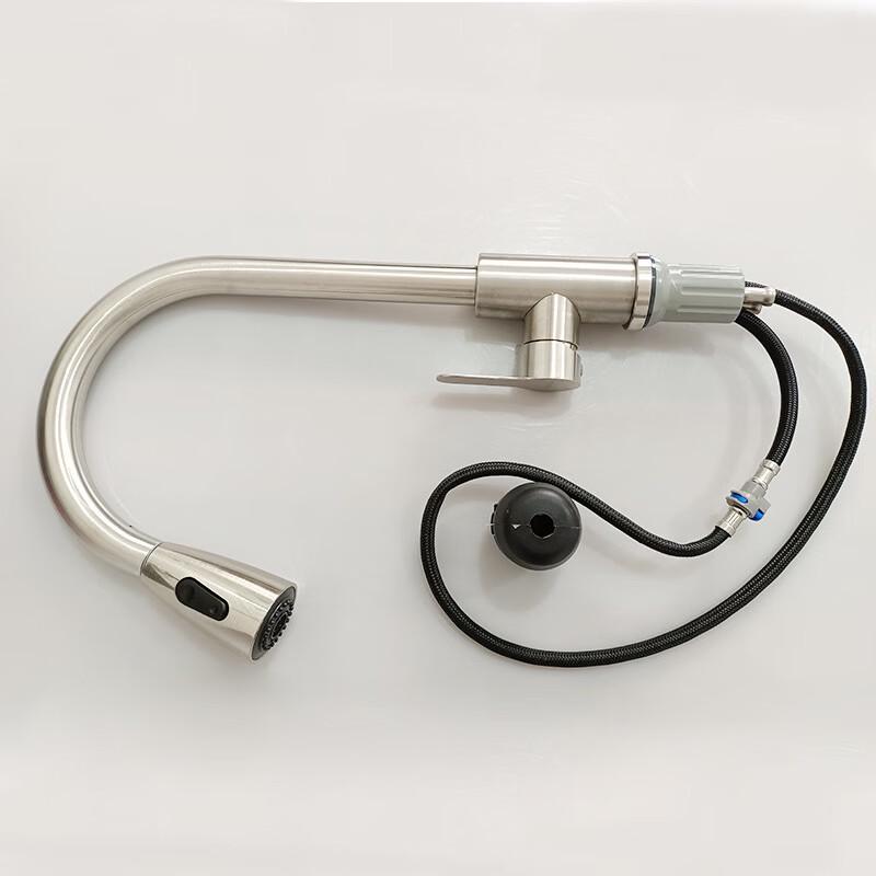 TLXT304 Stainless Steel Pull-Out Kitchen Faucet