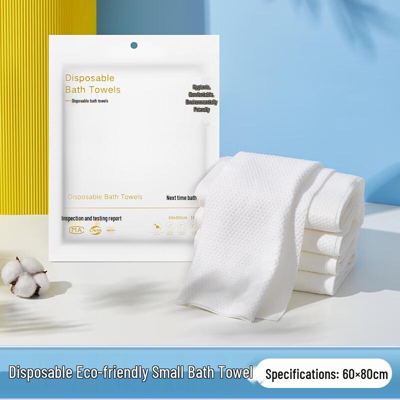 MDNG Disposable Travel Towel Set