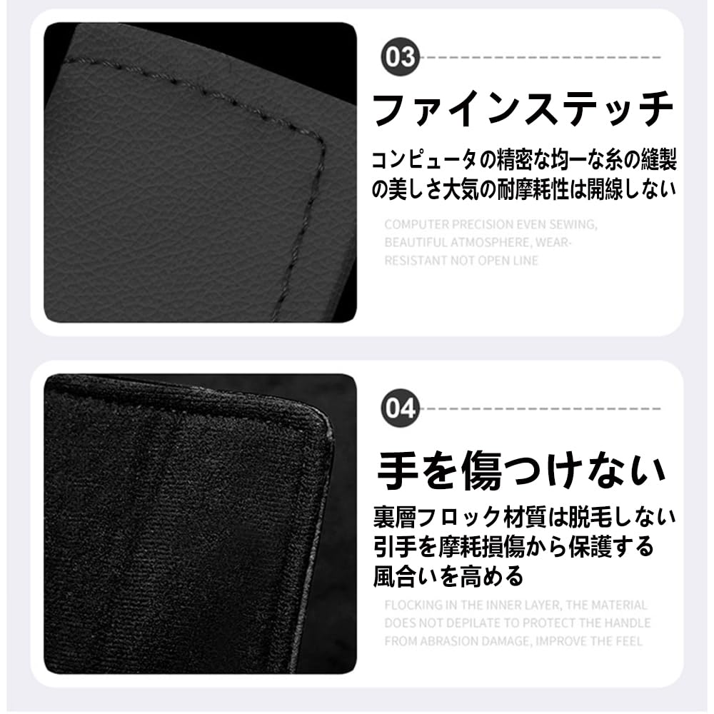 DKJLSTORE Seat Belt Seat Belt Cover Seat Belt Shoulder Shoulder Pad Eco-friendly PU Leather