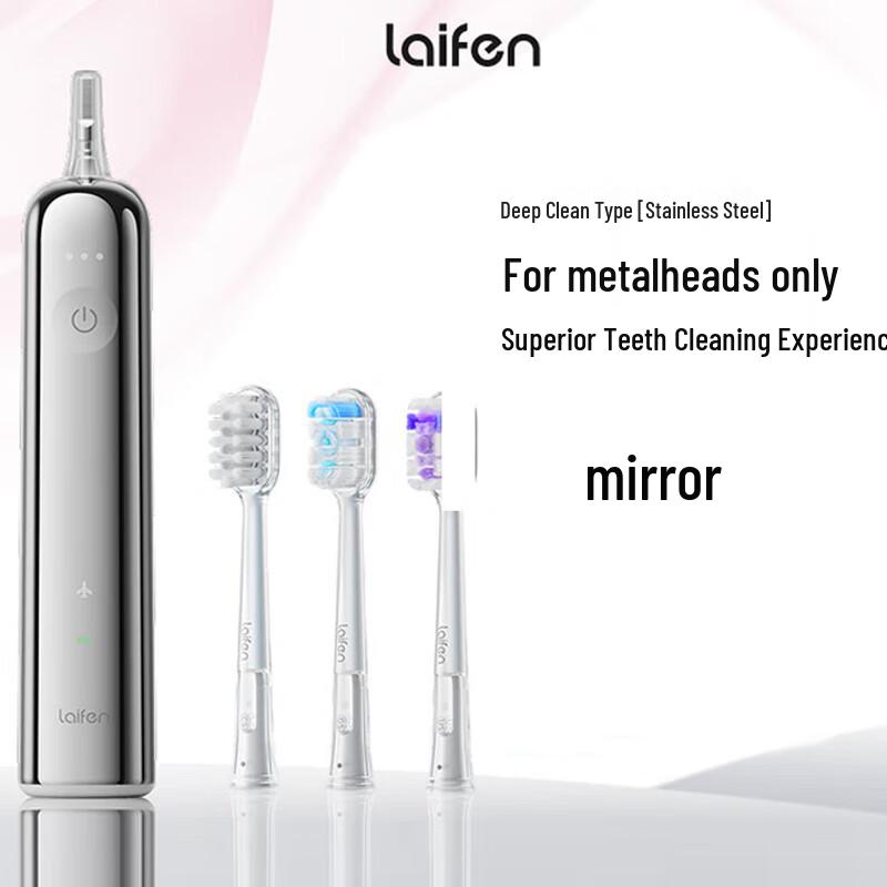 

Laifen Sonic Electric Toothbrush - Stainless Steel