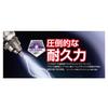 Thermos Plasma Hard-Coated Frying Pan 26cm IH Compatible Midnight Blue KFC-026 MDB