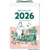 Ny Japankalender 2026 Kalender Himekuri Mumin Nk4410 Hibakuri Stor 18,5 X 12 Cm