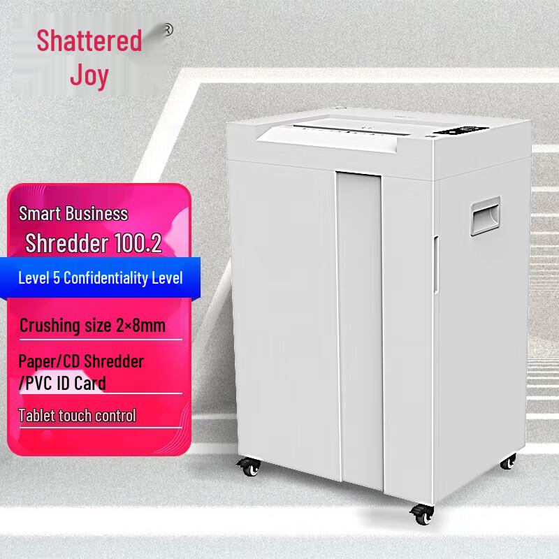 Ceiro 100.2 Smart Business Shredder CN plug (adapter included)