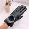 Women's PU Fur Ball Warm Touchscreen Winter Gloves - Windproof and Velvet-Lined for Cycling