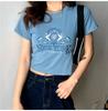 Women's 2025 Summer Korean-Style Embroidered Short-Sleeve Slim T-shirt