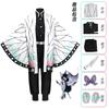 Ghost exterminator anime cos costume Mito Butterfly Ninja Chestnut My wife Tanujiro Tomioka cosplay costume