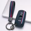 Key Fob Cover for BMW X1 X3 X4 X5 X6 M5 M6 with Keychain Anti-Scratch Guard Shockproof Protection Soft Grip Texture Responsive Button Touch