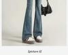 Jeans Flare Feminino 2026 de Cintura Alta Slim Fit - Azul Retrô, Estilo Versátil para Primavera e Outono