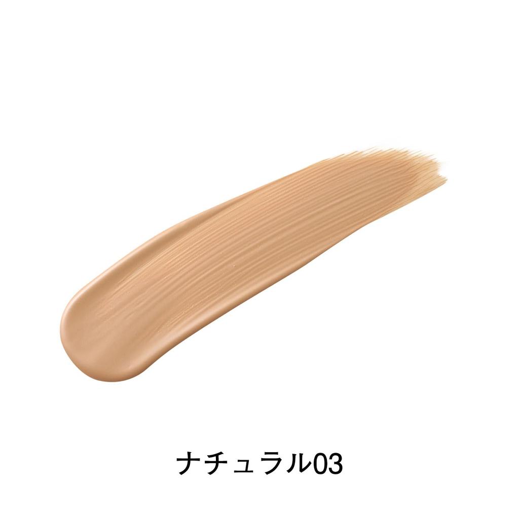 ORBIS ORBIS You Color Skin Care Mask Foundation Natural 03 25mL (No Puff) SPF20 PA++
